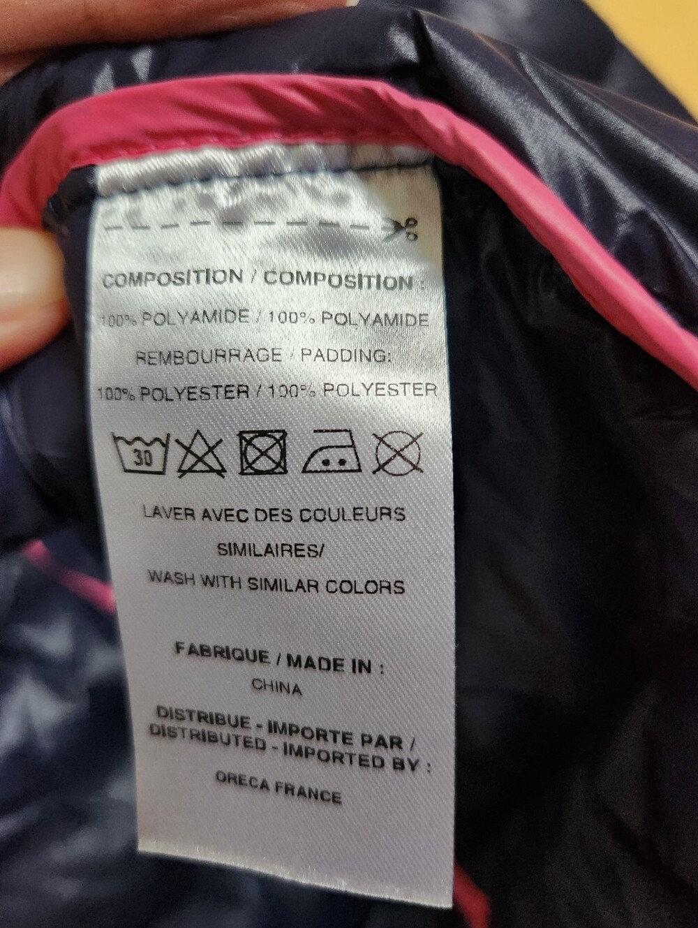 Pro Paris Rugby Team Jacket - Picture 4 of 7
